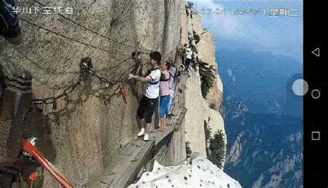 Mount Huashan death suspected suicide