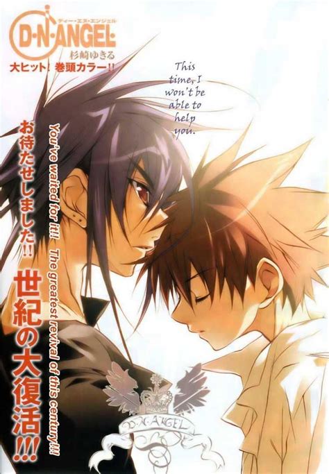 Read Manga Online for Free | Dn angel manga, Angel, Anime