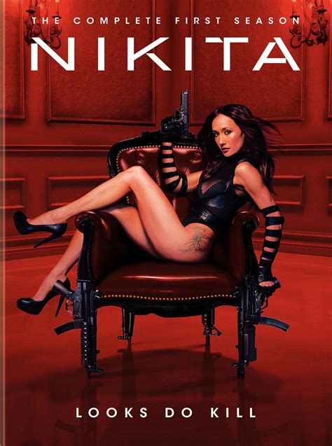 Nikita DVD Release Date