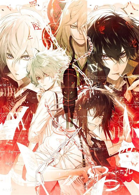 Collar x Malice | English Otome Games Wiki | Fandom