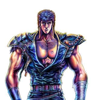 Kenshiro - Wikipedia