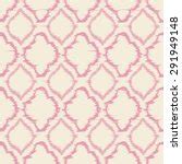 Quatrefoil Pattern Background Pink Free Stock Photo - Public Domain Pictures