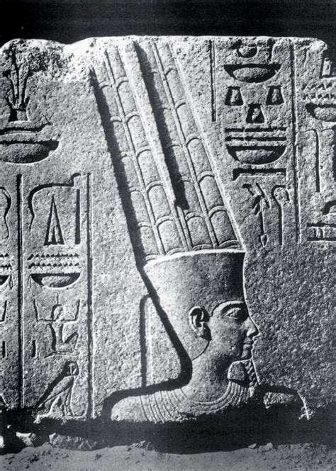 Amun-Ra retained chief importance in the Egyptian pantheon throughout the New Kingdom (with the ...