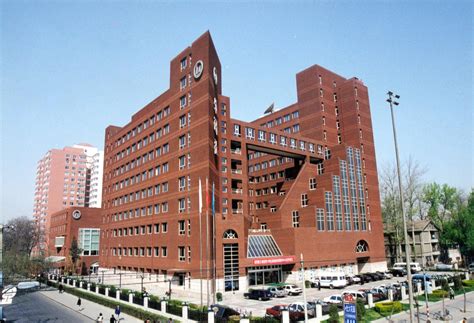 Đại học Ngoại ngữ Bắc Kinh - Beijing Foreign Studies University