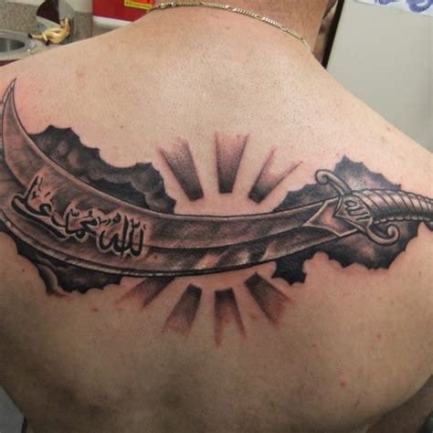 Imam Ali Sword Tattoo