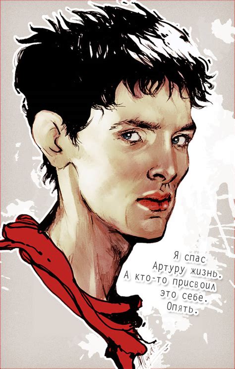 Merlin fan art by LuthienMuse on DeviantArt