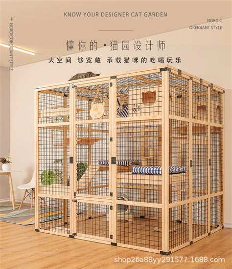 a large caged room with various items in it