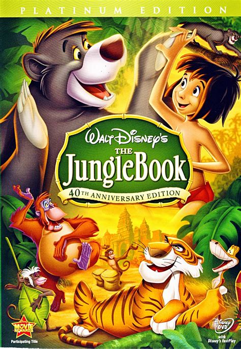 ibooksfan: The Jungle Book (Children's Book) Written by Rudyard Kipling ...