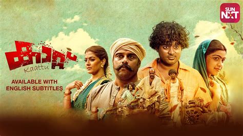 Watch Kaattu Full Movie Online (HD) on JioCinema.com