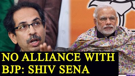 Shiv Sena says, No alliance with BJP ever again | Oneindia News - YouTube