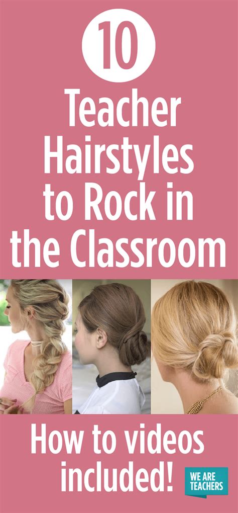 10 Teacher Hairstyles to Rock in the Classroom | Teacher hair, Teacher hairstyles, Work hairstyles