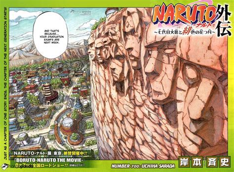 Konohagakure Hokage Monument Poster by weissdrum on DeviantArt