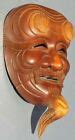 Vintage Japanese hand carving Wood Noh small Mask Okina Happy old man ...