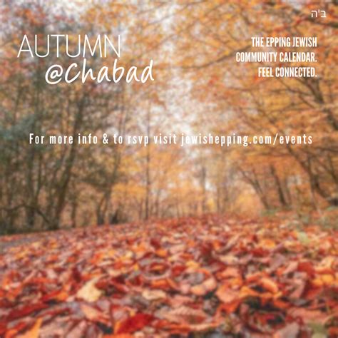 Autumn at Chabad! — Chabad of Epping