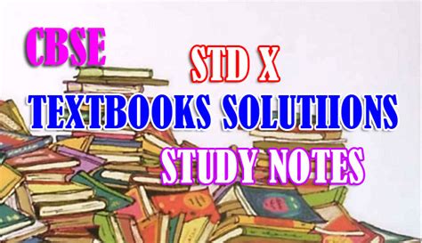 TextBooks All - Text Books Download