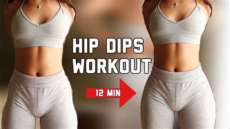 HIP DIPS WORKOUT | Side Booty Exercises 🍑🔥 | How to get wider hips and ...