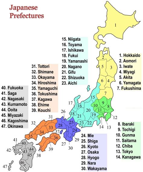 Map of Japan regions: political and state map of Japan