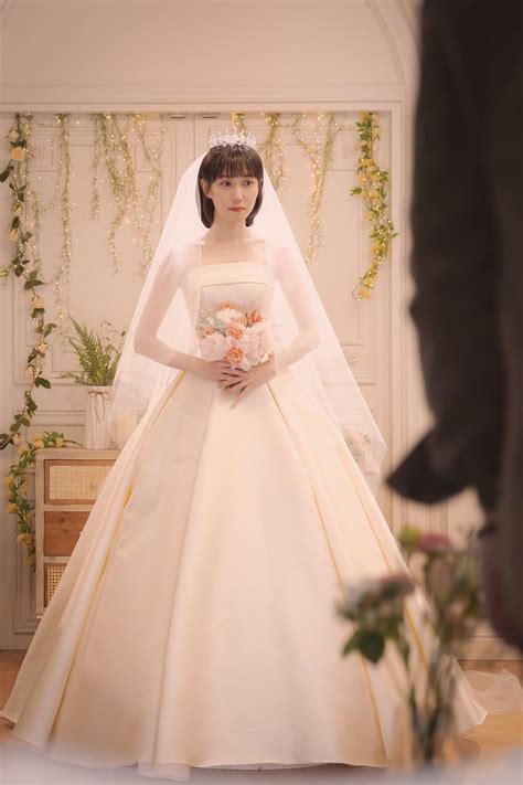 Park Min Young Wedding Dress