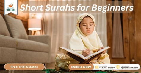 5 Best Surahs to Memorize for Beginners - Quran Sheikh