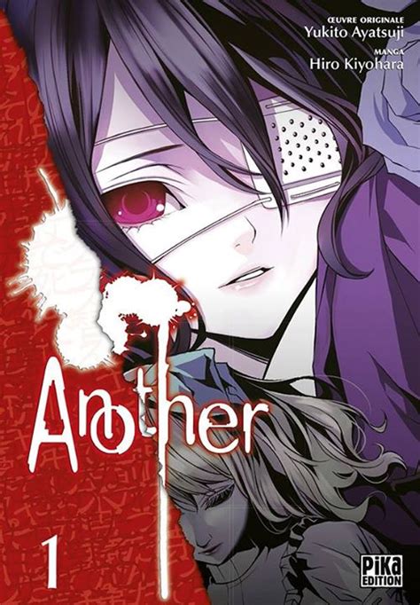 Another - Manga série - Manga news