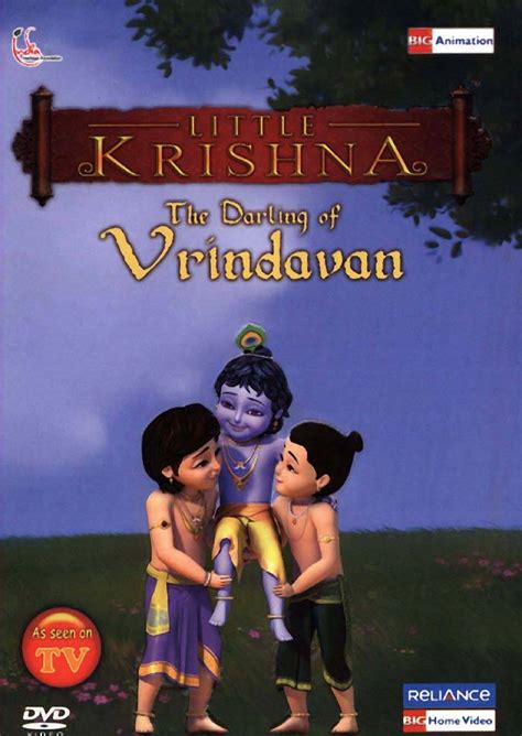 Darling of Vrindavan -- Little Krishna DVD