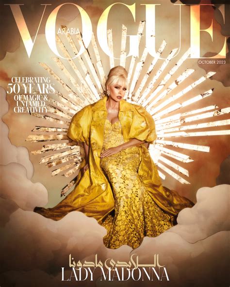 Vogue Arabia October 2023 : Lady Madonna by Nima Benati | the Fashion Spot