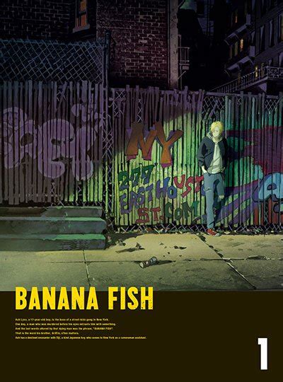 Banana Fish BD/DVD vol 1 cover art : r/BananaFish