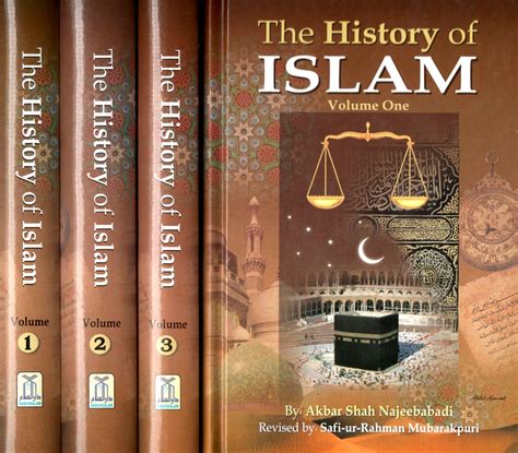 The History Of Islam - 3 Volumes – Da'wah Books