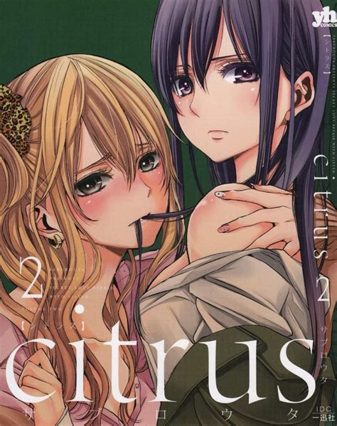 Citrus | Wiki | Anime Amino