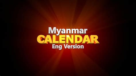 Myanmar Calendar 100 Years ( 2020 Version ) - Google Play ရှိ အက်ပ်များ