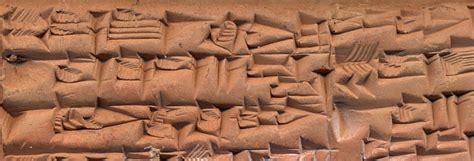 AWOL - The Ancient World Online: Machine Translation and Automated Analysis of Cuneiform Languages
