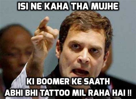 These Rahul Gandhi Memes Will Tell You Why He Needs Special Treatment