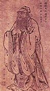 吳道子 - Wikimedia Commons
