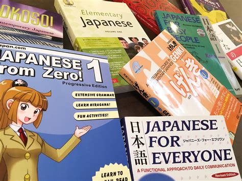 Choosing the Best Beginner Japanese Textbook For You