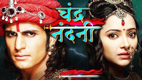 Chandra Nandini Review: A Regular Historical Serial With A New Hero's Love Story | AlphaGirl Reviews