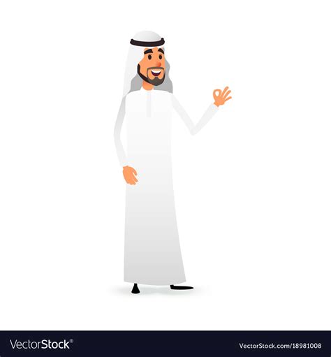 Cartoon arab man arabic businessman flat Vector Image