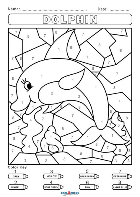 Free Color by Number Worksheets | Cool2bKids | Activity pages for kids ...