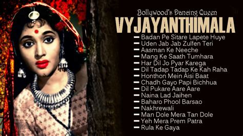 Melodious Of Vyjayanthimala: Bollywood's Dancing Queen | Superhit Hindi Songs | JUKEBOX - YouTube