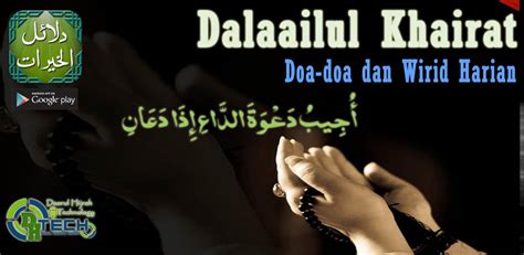 Dalailul Khairat