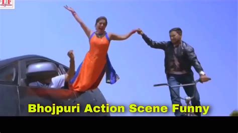 Bhojpuri action scenes funny 2020 | Bhojpuri movie comedy scene - YouTube