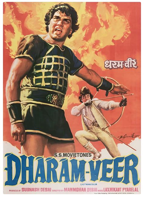 Dharam Veer (1977)