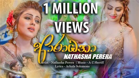 Aradhana Nathasha Perera Official Music Video 2018 - YouTube