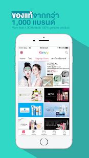 Konvy-Cosmetic Shopping - Apps on Google Play