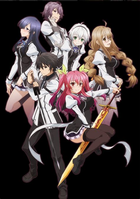 L'anime Chivalry of the Failed Knight, en Simulcast VOSTFR