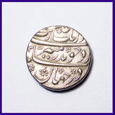 UNC Surat Mint Aurangzeb One Rupee Silver Mughal Coin