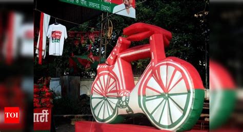 Samajwadi Party: Samajwadi Party symbol may be frozen if EC can't take decision before January ...