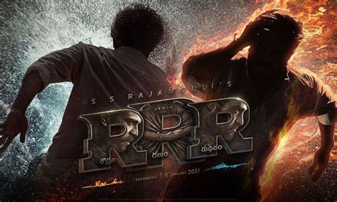The makers of RRR have finally unveiled the title logo and the motion poster of the movie ...