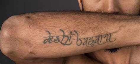 KL Rahul’s 24 Tattoos & Their Meanings - Body Art Guru