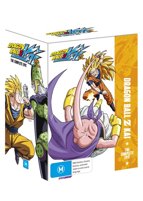 Dragon Ball Z Kai the Complete Epic - DVD - Madman Entertainment