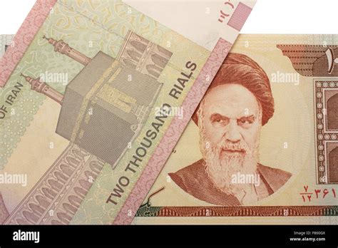 Set of Iranian rials banknotes. Rial is the national currency of Iran ...